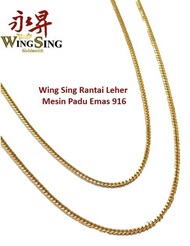 Rantai Leher Mesin Padu Bajet Emas 916 Wing Sing/Wing Sing 916 Gold Budget Solid Machine Chain