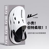 New Warrior Men's Clog Shoes Two-Way Breathable Anti-Slip Summer Korean Version High-end Sandals Men