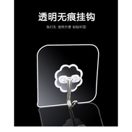 Traceless adhesive hook Bathroom transparent wall hook Wall door strong nail free hook