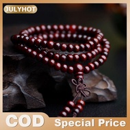JULYHOT Sandalwood Tibetan Buddhism Mala Sandal Prayer Beads 108 Beads Bracelet Necklace