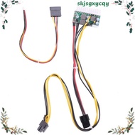 PCI-E 6PIN Input DC 12V 300W DC-ATX-300W 24Pin  ATX Switch PSU Power Supply Module skjsgxycqy.my