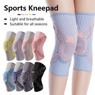 【cw】 Silicone Full Knee Brace Strap Patella Medial Support Dropshipping Protection Sport Pads Running Basketball
