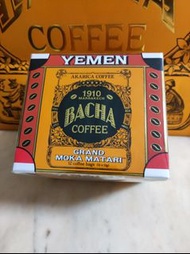 Bacha filter & 也門Arabica咖啡包禮盒