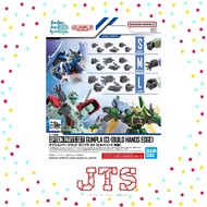 Bandai Option Parts Set Gunpla 03 (Build Hand Edge) 66707 Option Part Gundam Build Hand Square JTS