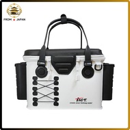 TICT Compact Buckets III - White, Red, Size: W45 x D26 x H26 cm