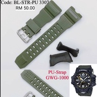 Brand G-SHOCK GWG-1000 Accessories