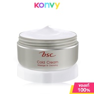 BSC Cosmetology Massage Cleansing Cold Cream 65g