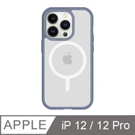 iPhone 12 / 12 Pro 6.1吋 BLAC Aurora極光霧透 MagSafe iPhone手機殼 霧藍紫