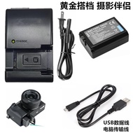 Suitable for Sony A5000 A5100 A6000 A6100 Micro Single Camera NP-FW50 Battery+Charger
