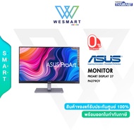 (0%) ASUS PORTABLE MONITOR, (จอมอนิเตอร์) ASUS PROART DISPLAY รุ่น (PA279CV) Professional : 27"UHD IPS 4K 60Hz USB-C/350Nits/5Ms/16:9/Built-in speaker/Warranty 3 Year Limited Warranty