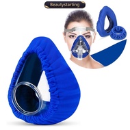 BEAUTYSTARTING Respirator Mask Pad Nose Mask Pad Cotton Cloth Cover Face Protection Nose Mask Cover Cotton Face Protection Cover Ventilator Accessories A9Y2