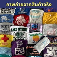 เสื้อยืดวินเทจ ยุค 90 80 s ตะเข็บเดี่ยว ผ้าบาง 50 50 ผ้า 100 ตรงยุค ของสะสม เสื้อหายาก