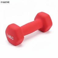 [SharprepublicefMY] Women Dumbbell Floor Safe Home Dumbbell Set Adjustable Multi Weight Fitness for 