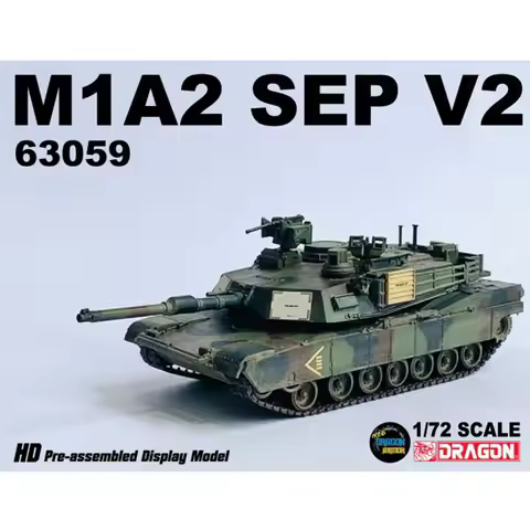 Dragon 1/72 Tank Model M1A2 SEP V2 Abrams US Army NO.63059 PLASTIC MODEL Painted Finished Toys IN ST