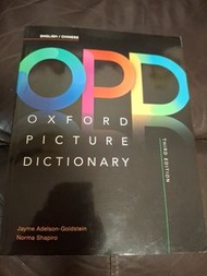 Oxford Picture Dictionary 牛津圖畫詞典 第三版 英中對照