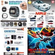 (一套4款) Bandai 扭蛋 HG SERIES GODZILLA GODZILLA VS MOTHRA、(一套6款) Stasto Stand Stones 扭蛋- CASIO手錶戒指3、(一套