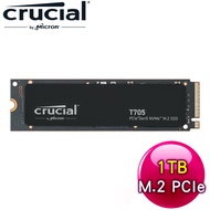Micron 美光 Crucial T705 1TB PCIe 5.0 NVMe SSD(讀:13600M/寫:10200M)