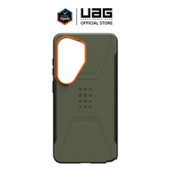 UAG เคสสำหรับ Galaxy S26 / S26 Plus / S26 Ultra รุ่น Civilian (Magnetic)