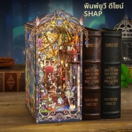 Handcrafted Elf Book Nook - ชุด DIY แฟนตาซีไม้ขนาดเล็ก Enchanted Bookshelf Decor สําหรับคนรักเทพนิยา