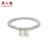 ZHOU LIU FU 周六福 Lotus Stretch Beaded Bracelet for Women Sterling Silver 925 Accessory 16CM D1912634