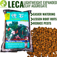 [LOCAL SELLER - Potting soil] LECA Lightweight Expanded Clay Aggregate Balls 3L for Potted Pants | T