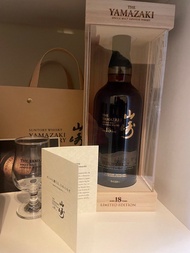 Yamazaki 18 Limited Edition