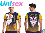 Long And Short Sleeve Lion Dance T-Shirt With Lapel, Lion Dance Costume, Team Uniform, Lion Dance Te