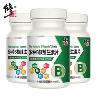 Correct Multivitamin B Clan Vitamin b60 Tablets Adult VB Complex Vitamin b1b2b6b12 Folic Acid Vitami