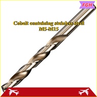 Drill Bit Straight Shank Twist Drill High Speed Steel Hand Electric Drill Superhard Alloy Drill Bit 