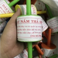 DURABLE KITE FLYING ROPE ROLL, KITE FLYING ROPE ROLL