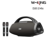 W-King D20 ลำโพงบลูทูธ รุ่นใหม่ 200W เบสแน่น กันน้ำIPX6 แถมไมค์ลอย 2 ชิ้น ของแท้!