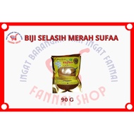SALE!!!! SUFAA BIJI SELASIH MERAH 90gm