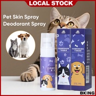 Pet Deodorant Spray Cat Dog Treatment Spray Odor Remover