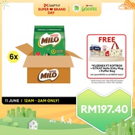 [CARTON] MILO ACTIV-GO HCL 2.0 6 x 1.8kg
