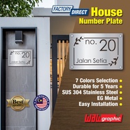 House Number Plate Nombor Rumah 门牌 Stainless Steel 304 白钢门牌  SERIES C8107