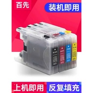 Baixian LC400bk Ink Cartridge Compatible brother MFC-J430W J825 j625w j5910dw J6710DW J6910DW Ink Ca