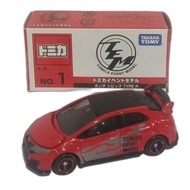 Tomica no. 1 Event Model-TMC01