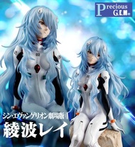 MegaHouse Precious G.E.M. 長髮 綾波麗 連啡盒