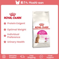 Royal Canin Protein Exigent (4kg) Adult Dry Cat Food - Feline Health Nutrition