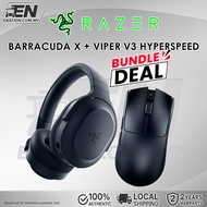 [Bundle] RAZER Barracuda X 2022 Wireless Gaming + RAZER Viper V3 Hyperspeed Wireless Gaming Mouse