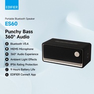 Edifier ES60 Portable Bluetooth Outdoor Indoor Speaker work with EDIFIER ConneX customization App