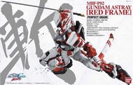 【模型屋】BANDAI 鋼彈 PG 1/60 GUNDAM ASTRAY RED FRAME 紅異端鋼彈