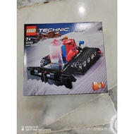 LEGO 42128 Technic Snow Grommer