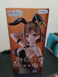 FuRyu 萊莎的鍊金工房3 BiCute Bunnies 萊莎