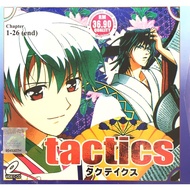 Anime VCD Tictics Vol 1-26 End (7VCD) (2004)