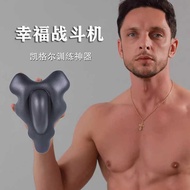 Kegel Trainer Male Trainer Male PC Muscle Massager Home Use Kegel Trainer Male PC Muscle Massager Ho