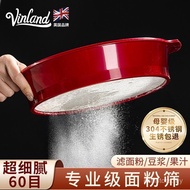 [Only Sieve Powder, No Others] Stainless Steel Flour Sieve Filter Sieve 60 Mesh Sieve Mesh Sieve 10 