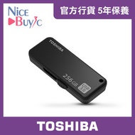 東芝 - U365 256GB USB3.0 TransMemory Slide Black Retail Pack