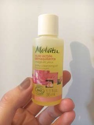Melvita milky cleansing oil
