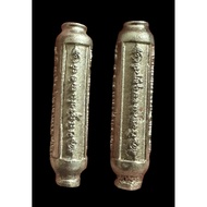 Thai Lanna Amulet Maha Saneh Takrut with Chop Packaging Archan Pakorn Aj Pakong阿赞白矿 Samnaksong BE 25